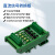 单片机PLC放大板 隔离板 信号转换板 光耦隔离模块 NPN/PNP 扩流板 IO控制 NPN+带导轨外壳 输入5V 输出12V