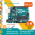Arduin uno r3开发板主板 控制器Arduin学习套件 原装Arduino UNO主板(单板，不含数据线)