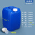 佳叶20LB蓝色堆码桶方形实验室废液密封堆码桶防冻液化工水桶20公斤（薄款） S