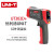 优利德（UNI-T）UT303D+红外线激光测温仪 手持工业红外线测温仪测温枪 非接触式温度计 