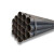 熙郡 焊管焊接钢管 黑圆管架子管 一米价 DN20（6分）3mm 