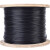 安达通 304不锈钢绳 黑色包塑包胶不锈钢丝绳 黑色包塑2mm（7*7） 