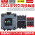 德力西B接触器CDC1-9/12/16/25/30/37/45/65/85/105/170/250/ CDC1-170 220v 220v