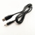 USB电源线小台灯充电线usb转圆孔圆头用风扇蓝牙音箱玩具USB转DC电源线4.2V 5V通用 DC:5.5*2.1mm 3米