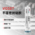 威卡固/VIKAGU VG587 平面密封强力胶RTV硅橡胶高性能耐湿触变柔性法兰密封蓝色硅胶 300ml 1支