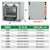 户外空气开关防爆配电箱三相380220v漏保铸铝隔爆盒明装金属空开 6路宽盒+1p16a*2+3孔*1+5孔*1