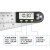 数显角度尺量角器木工测量仪高精度90度角尺多功能万用能角度工业 0-300mm 分度值0.05  精度0.3