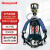 霍尼韦尔（Honeywell）SCBA126L C900 消防救灾正压式面屏 空气呼吸器（气瓶9L）【可定制】