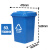动真格（DONGZHENGE）户外塑料分类垃圾桶240升挂车桶特加厚大号商用小区带盖轮子脚踏 50L新料加厚蓝色 可回收物