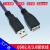 星舵工业相机USB2.0延长线带信号放大器USB2.0A公转A母数据线高柔屏蔽定制 紫色高柔USB2.0A公转A母加放大器 2m