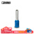 菲尼克斯 冷压头3202533│AI  2,5 -10 BU套管长度:10mm 颜色:蓝色订货数量为100倍数
