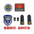 坚弓适用于消防备勤服初级中级软肩章服饰标志领章硬肩标识标牌 消防员(布标)