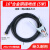 炅石地线夹16²（焊线5米）插头直径9mm 电焊机优质接地线插头DXJ-9-16-5
