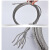 从豫 钢丝绳 304不锈钢钢丝绳  2.5mm7*7 一米价 