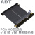 ADT显卡延长线 双反向 PCIe 4.0 x16全速稳定兼容ITX A4机箱 R33JK-BK-4.0-黑色款 4.0x16双反 0.25m