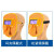 定制防护面罩 焊工电工防护用品头戴式轻便防烤脸护脸面具 自动变光电焊面罩