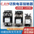 适用于切换电容交流接触器CJ19-25/32/43/63/95补偿柜AC220V 380V专用11 CJ19-25 220V银点