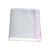 opp自粘袋塑料衣服包装袋饰品透明包装自封玻璃袋子opp袋批发 30*45cm，双层7丝(100只/包)