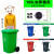 240L塑料环卫垃圾箱100升小区室外果皮120工业大型大号户外垃圾桶 100L加厚款 默认绿色