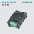西门子PLC 200smart SB CM01 AE01 AQ01 DT04 BA01 通讯信号板 6ES72885AE010AA0-AE01