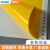 国新GOSIM MAX标签机贴纸适于用CPM-100HC 100HG3C CPM彩贴机PVC贴纸 橙色 100mm*10m