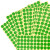 海斯迪克 HKW-259 彩色不干胶圆点标签贴纸 10mm绿色（2475贴）