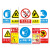 定制消防安全标识牌警示牌车间警告标志提示标示必须戴标语严禁烟 必须戴ZL6-2 15x20cm