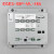 适用曼隆电梯8.0寸轿厢彩屏液晶显示器EGES-08P-ML-485/CAN图片机 EGES-08P-ML-485（默纳克系统）