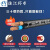 珠江环市电缆护套线RVV  2*1.5平方国标黑色护套电源线 100米