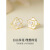 央创时尚【中国黄金】珍珠银耳钉女母亲节520情人节生日礼物送女友老婆