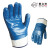 赛立特安全N17410重型耐油防滑丁腈全浸蓝色挂胶防护手套10码1副装