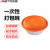 安达通 塑料打包碗 安全锁扣圆形一次性打包盒密封防漏外卖餐盒  橙盖+白底锁扣680ML（200套/箱）
