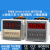 数显时间继电器DH48S-S 循环控制时间延时器 220V 24V380V 高品质 DH48S-1Z3