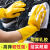 首力橡胶手套防水防油加厚耐磨耐酸碱牛筋乳胶手套劳保工作手套 S码（1双）