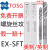 TOSG螺旋丝锥大宝含钴不锈钢用EX-SFT美制UNC UNF机用丝攻OSG EX-SFT SM3/32-56