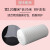 epe珍珠棉包装膜泡沫板泡沫垫搬家打包膜地板家具保护快递防震4-10 厚5mm长约36米 宽100cm