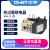热继电器 过载保护热保护过载继电器12.5a 插入式 NR4-12.5/Z 0.25-0.4A