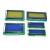LCD1602A 2004 12864蓝屏黄绿屏带背光 LCD显示屏3.3V 5V液晶屏幕 LCD1602黄绿屏5V