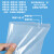 心容 加厚透明PE高压平口袋 薄膜防尘收纳胶袋 双面包装袋子 10丝 40cm*60cm(100个)