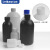 垒固 塑料小口圆瓶带内盖刻度HDPE塑料瓶试剂瓶样品瓶带内盖分装留样瓶 黑色250ml 塑料小口圆瓶 