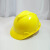 邦得瑞邦安05款ABS安全帽V型 防砸防冲击 工地施工国标建筑帽可印字印刷 黄色