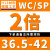 U钻刀杆数控钻暴力钻头快速小直径SP平底喷水钻头WC刀片 深孔抗震 WC/SP-(2倍)36.5-42