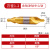 HORUY恒锐双头螺旋倒角钻60度A型含钴涂钛高速钢中心钻头 A型 1.2*60 柄经4