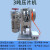 DESTINY奶片压片机小型手动商用电动蜗轮台式压片机三七粉单冲压片 3吨750W