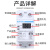 自复式过欠压保护器数显开关过流过载电压防雷保护器220V 50A 2P