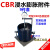 CBR试验附件 浸水膨胀附件 CBR附件 承载比测定仪附件 CBR试模 多孔底板