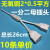 母插头两孔插排监控10A电源插座220V电源延长线一体公母对接插头 一分二母插头无氧铜2*0.5平方10条