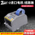 全自动胶纸机台湾 -9/9G/9GR 胶带切割机 簿膜胶带切割机 ZCUT-9GR(硅胶轮）YAESU胶带机
