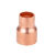 紫铜大小头铜管焊接异变径管直接管接头φ6.35~φ76空调冷库管件 35-28.6