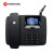 摩托罗拉（Motorola） FW400L 4G全网通 工业通讯插卡电话机座机 电销无线移动固话 移动联通电信广电卡 